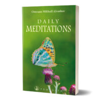 2025 Daily Meditations