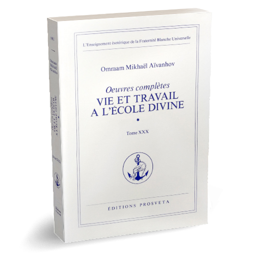 Vie et travail à l'École divine vol. I (1ère édition)