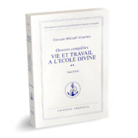 Vie et travail à l'École divine vol. I (1ère édition)