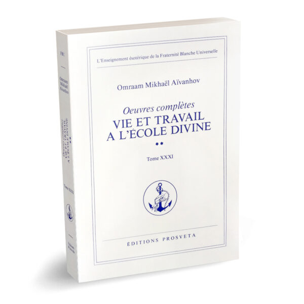 Vie et travail à l'École divine vol. I (1ère édition)