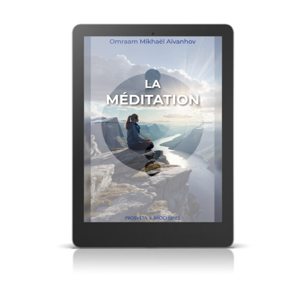 La méditation - Livre numérique
