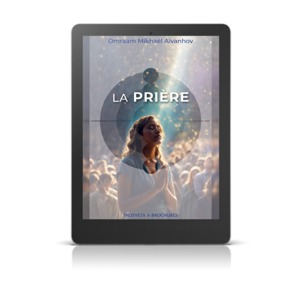 La prière - Livre numérique