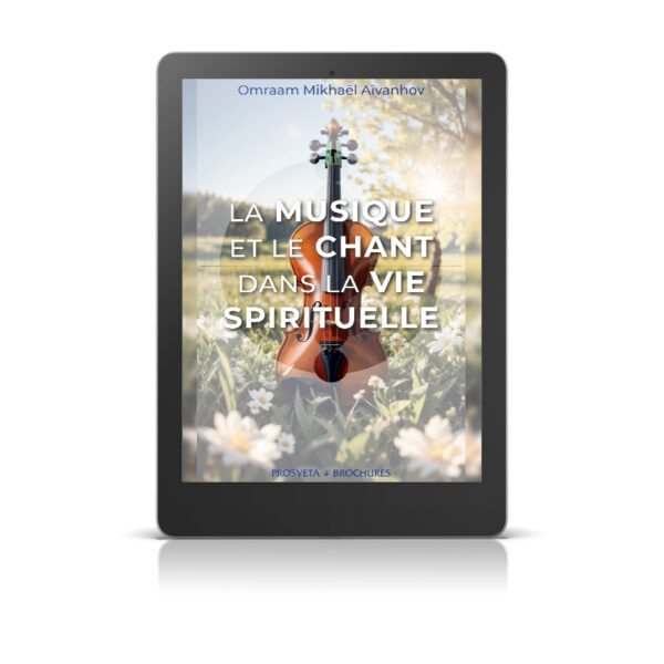La musique et le chant dans la vie spirituelle - Livre numérique