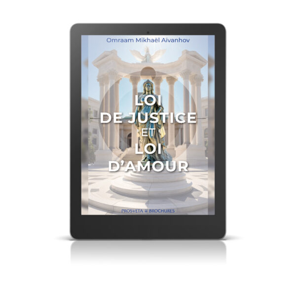 Loi de justice et loi d’amour - Livre numérique