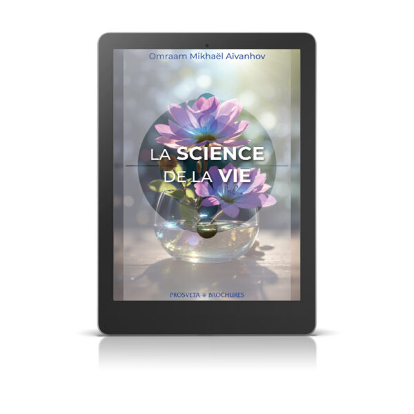 La science de la vie - Livre numérique