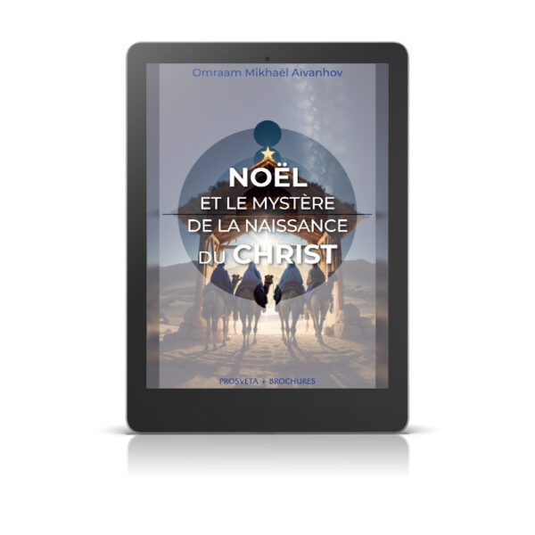 Noël et le mystère de la naissance du Christ - Livre numérique