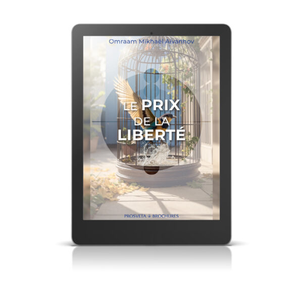 Le prix de la liberté - Livre numérique