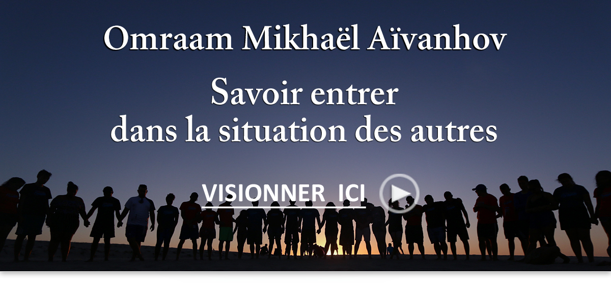 blogue__situationdesautres_video Chercher le côté vivant, profond, invisible des choses