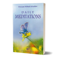 2026 Daily Meditations