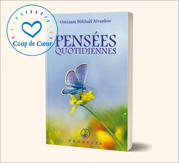 Le livre de la magie divine