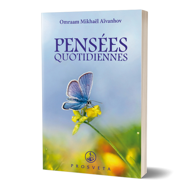 Pensées quotidiennes 2026
