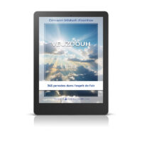 Veuzdouh, l'air - Livre numérique