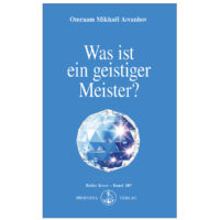 Was ist ein geistiger Meister?