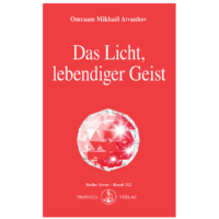 Das Licht, lebendiger Geist